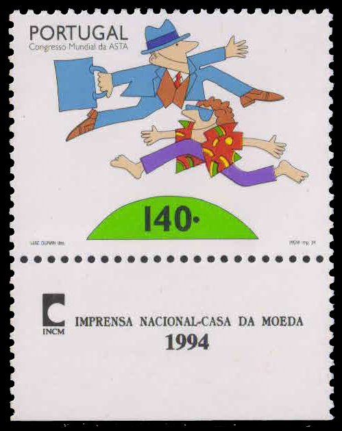 PORTUGAL 1994-Traval Agents World Congress Tourist, Tourism, 1 Value, S.G. 2410