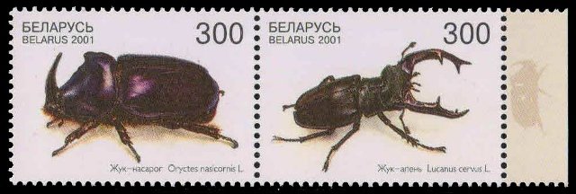 BELARUS 2001-Beetles, Insect, Se-tenant Pair, S.G. 445-446-MNH, Cat £ 4-