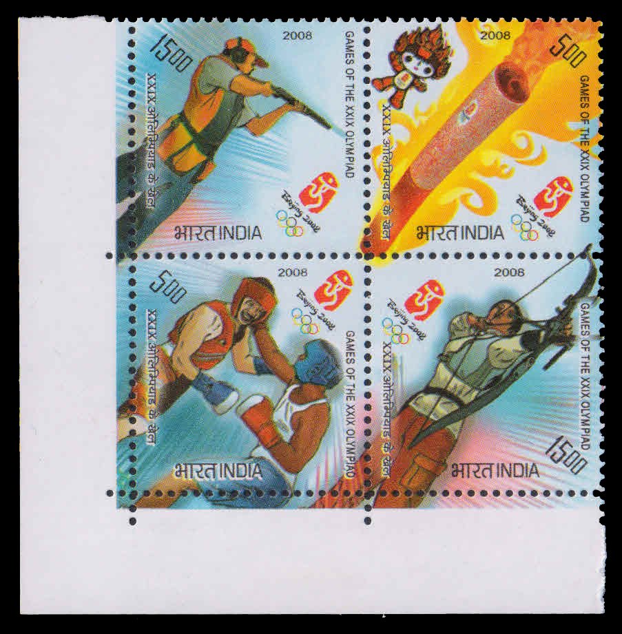 INDIA 2008-, Olympic Games, Beijing, Olympic Torch, Boxing, Archery, Shooting, Block of 4, S.G. 2491-2494-Cat £ 3.50