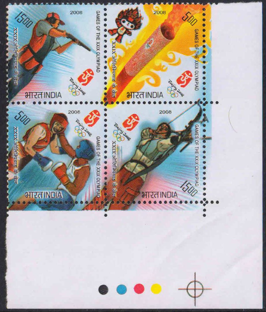 INDIA 2008-Olympic Games, Beijing, China, Se-tenant Set of 4 with Traffic Light, MNH, S.G. 2491-2494
