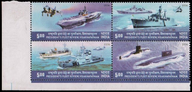INDIA 2006 - President Fleet Review-Se-tenant Block of 4, Left Side Stamp is Larger-MNH