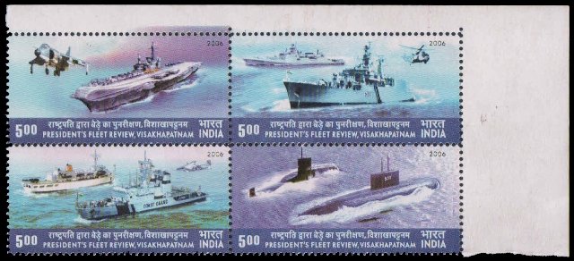 INDIA 2006 - President Fleet Review, Aircraft Carrier INS Viraat, Block of 4, Right Side Stamp is Larger, MNH