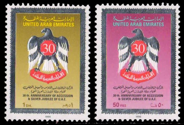 U.A.E 1996 - U.A.E. Crest, 80th Anniv. of Accession of Shaikh Zaid, Silver Embossed, Set of 2, MNH, S.G. 539-40, Cat £ 4