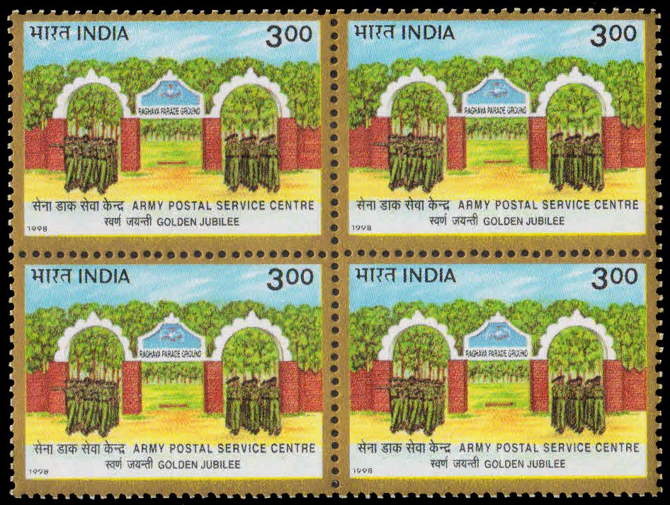 INDIA 1998-Army Postal Service Centre, Kamptee, Maharashtra, Block of 4, MNH. S.G. 1820
