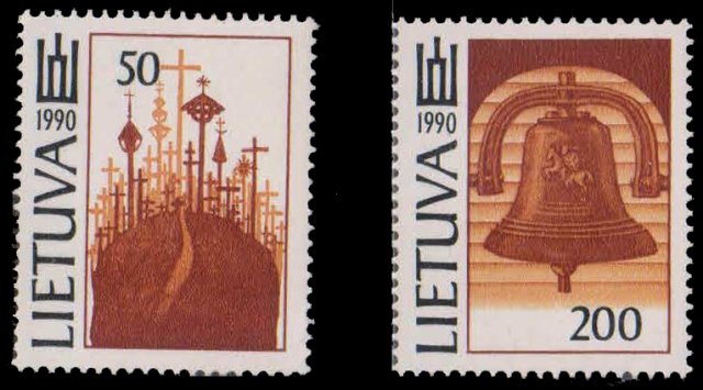 LITHUANIA 1991-Hill of Crosses, Lithuanian Liberty Bell, Set of 2, MNH, s.G. 470 & 472