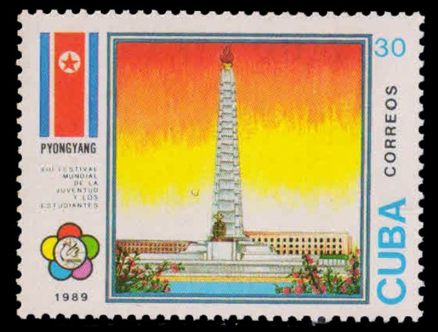 CUBA 1989, Tower of Juche Idea, World Youth & Student's Festival, 1 Value, MNH, S.G. 3442