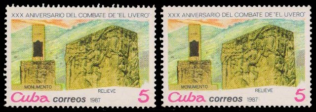 CUBA 1987, Battle of El Uvero, Monument, 1 Value, MNH, S.G. 3256