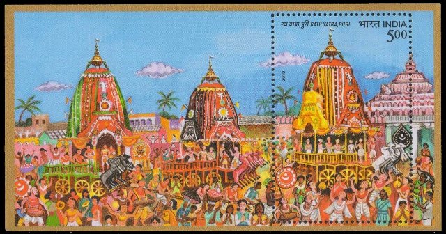 2010 - Rath Yatra Puri, Temple, Miniature Sheet
