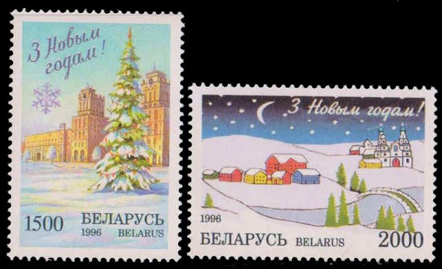 BELARUS 1996, New Year, Decorated Tree, Winter Landscape, Set of 2, MNH, S.G. 235-36