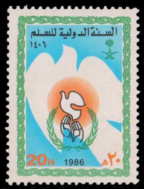 SAUDI ARABIA 1986, Inter Peace Year, Doves, 1 Value, MNH, S.G. 1434