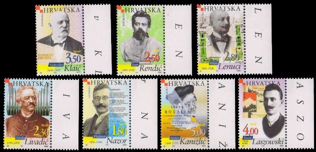 CROTIA 1999-Famous Personalities, Writer, Composer, Sculptor, Urban Planner, Historian, Set of 7, MNH, S.G. 589-95-Cat � 9.50