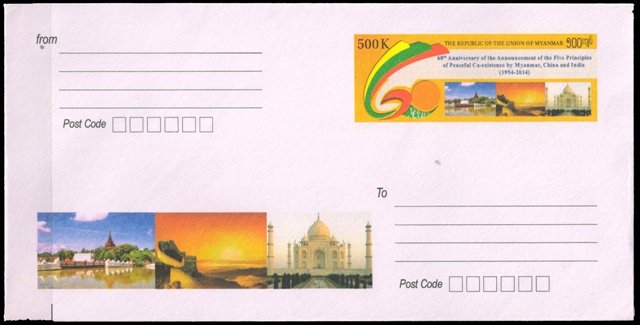 BURMA Myanmar Special Commemorative Envelope-Taj Mahal, Chinawall, Pagoda