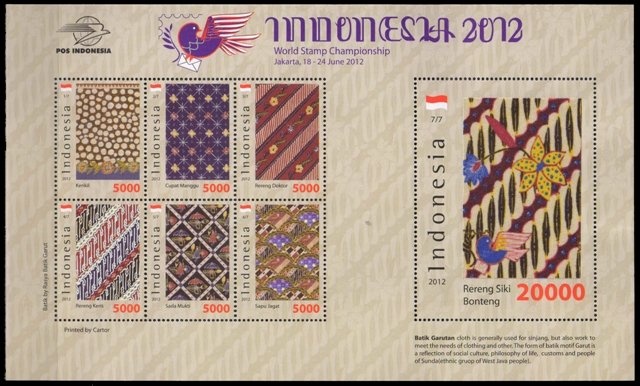INDONESIA 2012-World Stamp Championship, Traditional Textiles, Silk Stamp, Miniature Sheet, S.G. MS 3505-Cat £ 40-