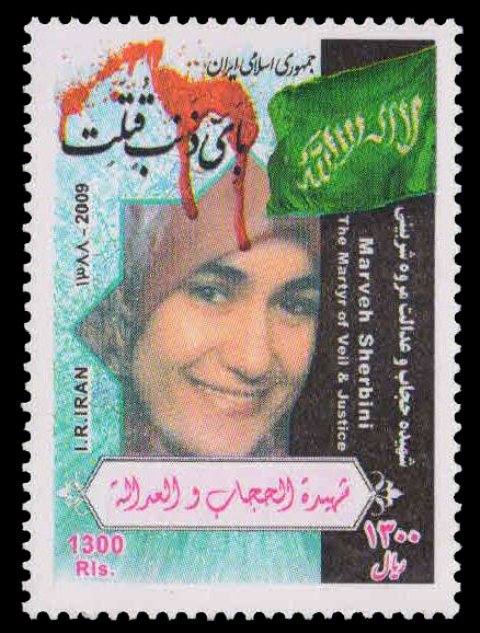 IRAN 2010-Martyr, Marveh Sheabini, 1 Value, MNH, S.G. 3286-Cat � 4.25
