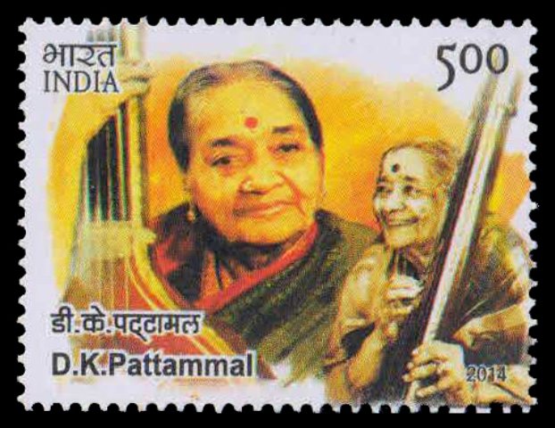 INDIA 2014-D.K. Pattammal, Musician, Musical Instrument, 1 Value, MNH