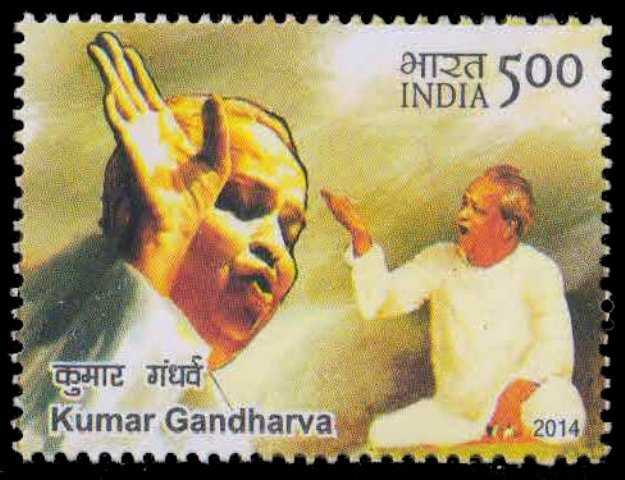 INDIA 2014-Kumar Gandharva, Indian Musician, 1 Value, MNH