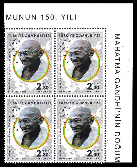 TURKEY 2019 - Mahatma Gandhi. 1 Value, Corner Block of 4, MNH