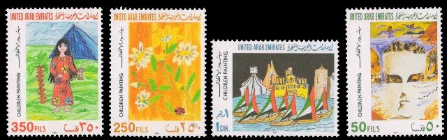 U.A.E. 1996-Children's Panting, Waterfall, Flowers, Dhows, Girl & Tent, Set of 4, MNH, S.G. 530-33-Cat £ 10-