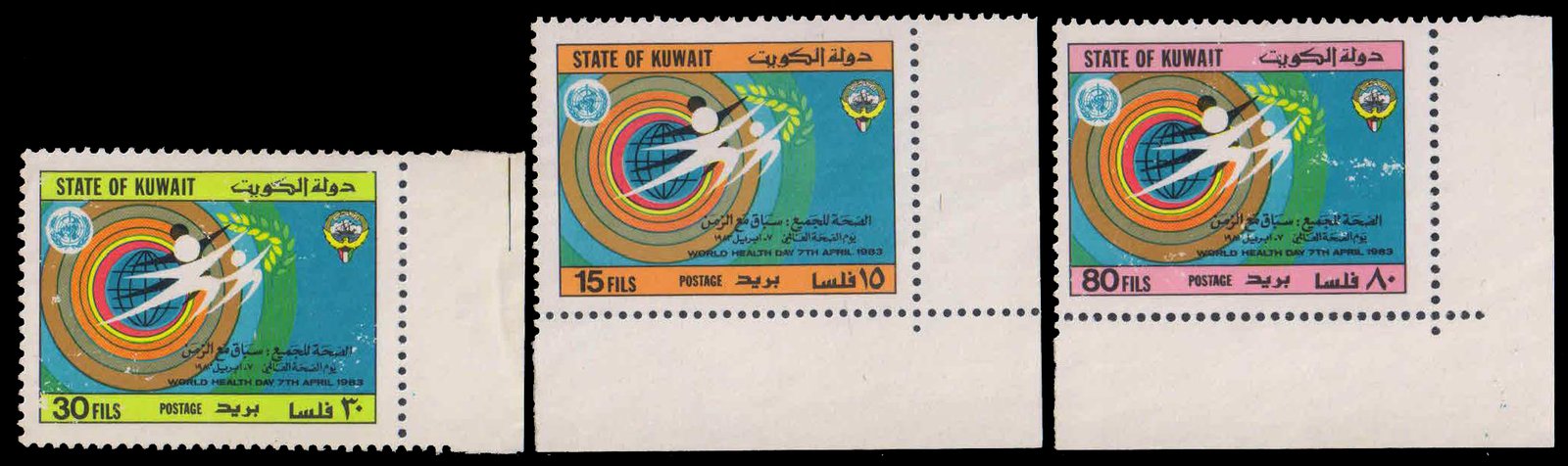 KUWAIT 1983-World Health Day, Figures, Medical, Exercising, Set of 3, MNH, S.G. 1003-05-Cat � 7-