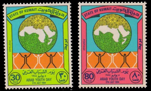 KUWAIT 1984-Arab Youth Day, Map of Arab Countries, Set of 2, MNH, S.G. 1047-48, Cat £ 7-