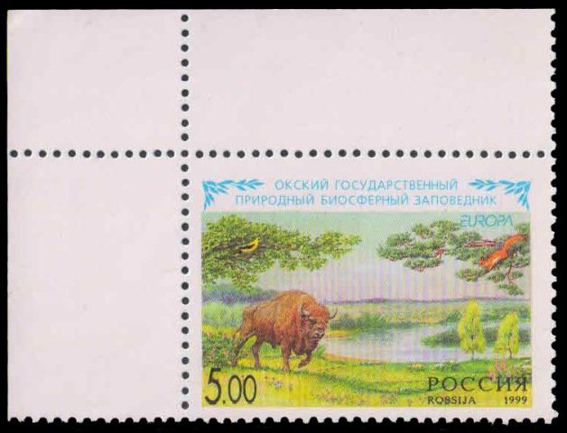 RUSSIA 1999-Oksky State, Natural Biosphare, Preserve, Parks & Garden, Europa, 1 Value, MNH, S.G. 6824