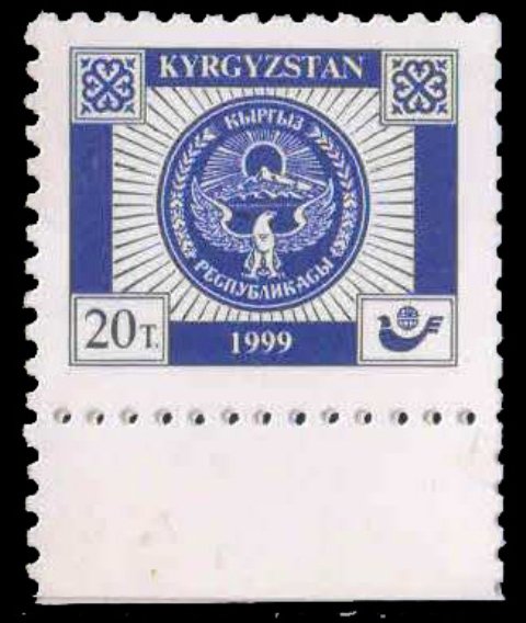 KYRGYZSTAN 1999-State Arms, 1 Value, MNH, S.G. 176-Cat � 1.60