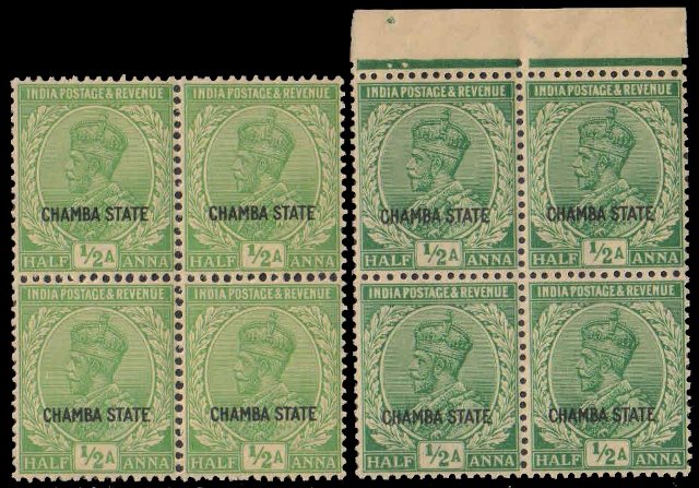 CHAMBA STATE 1927-King George V, Â½ Anna, 2 Different ShadesÂ Blocks, MNH, S.G. 63