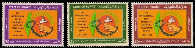 KUWAIT 1986-Dove, Hand Painting to Map, Solidarity with Palestinian People, Set of 3, MNH, Cat £ 11.50-S.G. 1117-1119