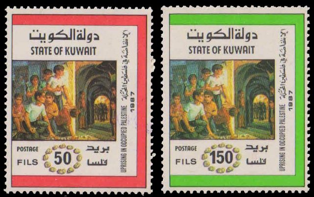 KUWAIT 1988-Gang of Youths Lying in Wait for Soldier, Set of 2, MNH, Intifida Movement, S.G. 1169-70-Cat £ 19