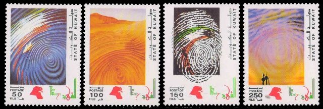 KUWAIT 1994-Martyr's Day, Fingerprints in water, sand, National Colours, and Clouds, Kuwait Tower, Set of 4, MNH, S.G. 1380-83-Cat � 15.50