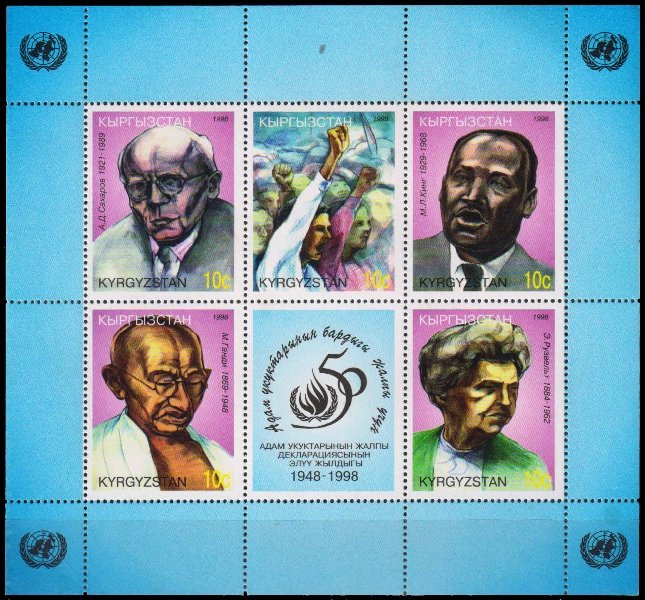 KYRGYZSTAN 1998-Mahatma Gandhi, Roosevelt, Martin Luther King, Andrei Sakharov, Sheet of 5 Stamps+ Label of Human Right