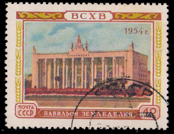 RUSSIA 1955-Agricultural Exhibition, 1 Value, Used