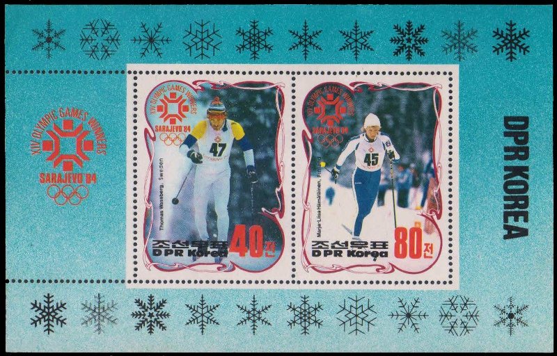 NOTRH KOREA 1994-Winter Olympic Games, Skiing, Sheetlet of 2, MNH, S.G. N2394-95-Cat � 7.50