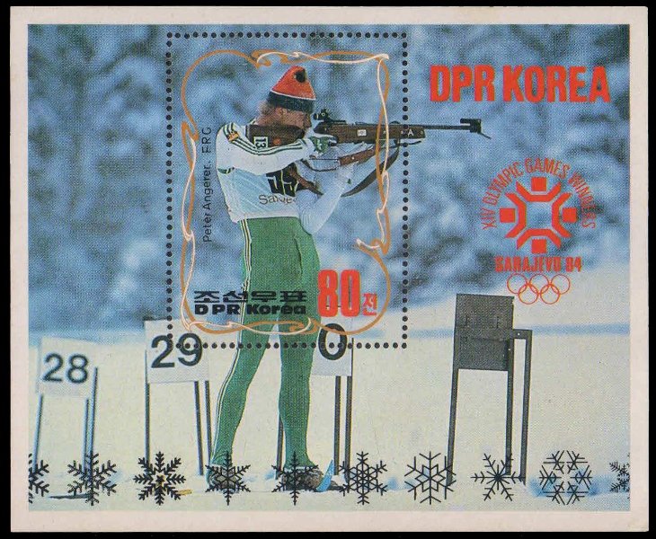 NOTRH KOREA 1984-Biatlon, Winter Olympic Games, M/S, MNH, S.G. N 2396-Cat £ 4.50