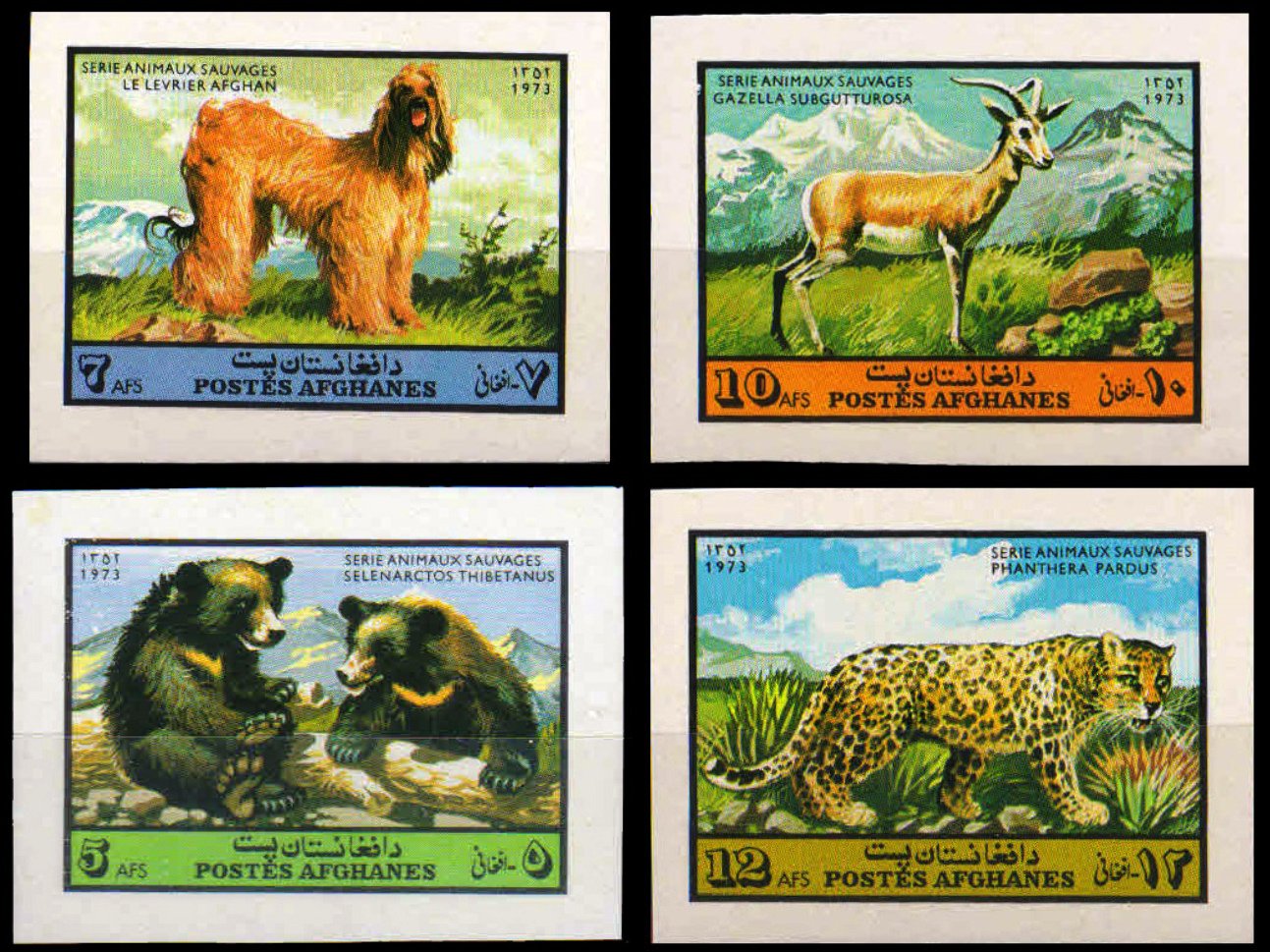 AFGHANISTAN 1974-Wild Animals, Bears, Dog, Gazelle, Leopard, Imperf Set of 4, MNH, S.G. 761-764