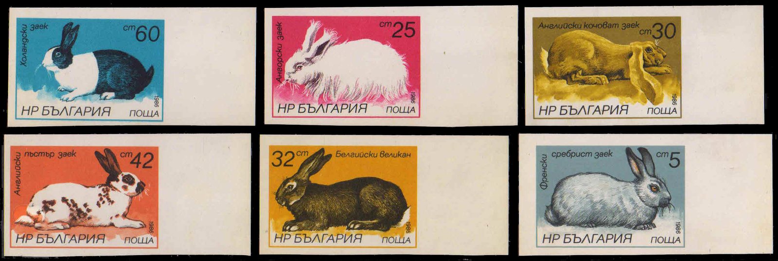BULGARIA 1986-Rabbits Black & White, Animal, Imperf Set of 6 with Side Margins, MNH, S.G. 3324-3329