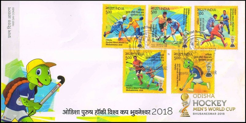 INDIA 28-11-2018, Odisha Hockey Men's World Cup, Bhubaneswar, F.D.C. with 5 Value