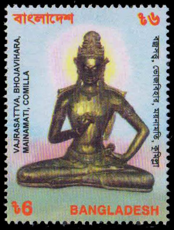 BANGLADESH 2000-Statue of Buddha, 1 Value, MNH, S.G. 775