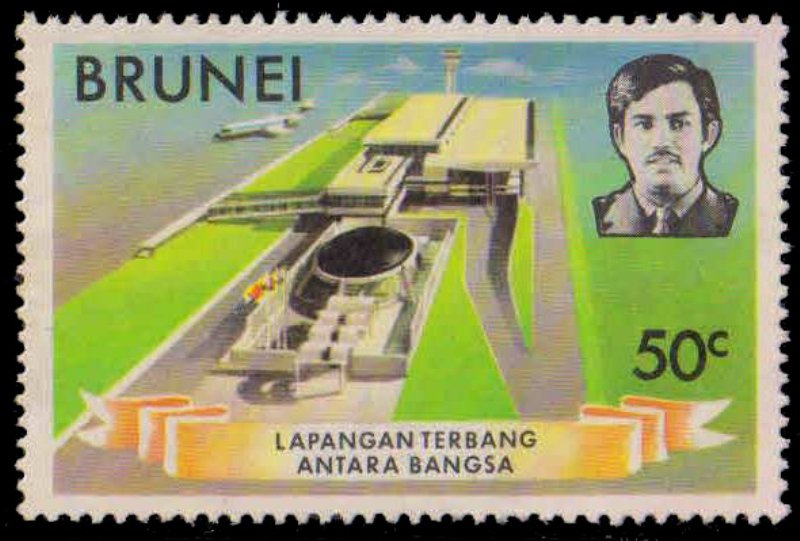 BRUNEI 1974-Brunei Int. Airport, Aerial View, 1 Value,  MNH, S.G. 234
