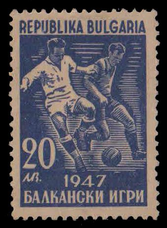 BULGARIA 1947-Football Player, Sports, 1 Value, Mint G/W, S.G. 675