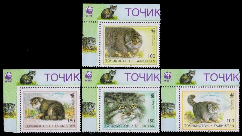 TAJIKISTAN 1996-Wild Cats, Set of 4, MNH, S.G. 90-93. Cat £ 11.80