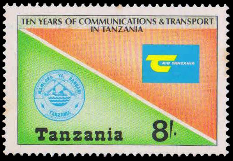 TANZANIA 1987-Air Tanzania & Harbors Authority, 1 Value, MNH, S.G. 533