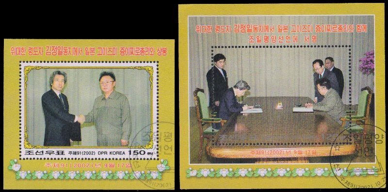 NORTH KOREA 2002-Japan Korea Bilateral Declaration, Set of 2 M/s with 1st Day Thematic Cancellation, S.G. MS N4249 a&b-Cat � 5.75