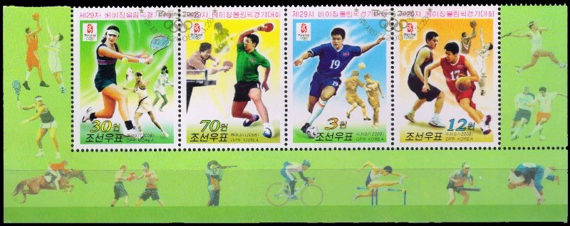 NORTH KOREA 2008-Olympic Games, Football, Basketball, Tennis, T.T, Sheet of 4, 1st Day Special Cancellation, S.G. N 4740-43