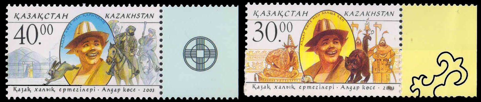 KAZAKHSTAN 2003-Aldar Kose, Fairy Tale Character, Set of 2, MNH, s.G. 410-411