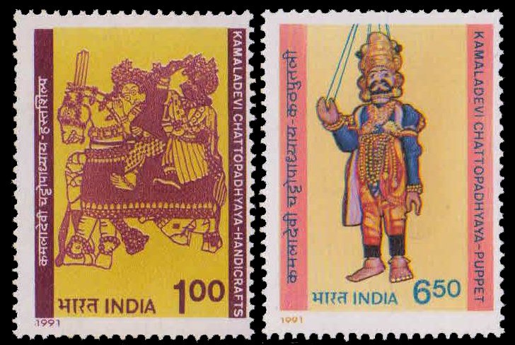 INDIA 1991-Couple on Horse (Embroidery), Puppet, Kamaladevi Chattopadhyaya, Handicraft Board, Set of 2, MNH, S.G. 1477-78