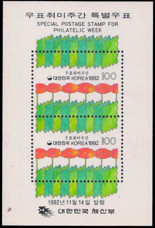 SOUTH KOREA 1992-Flowers & Stamps, Philatelic Week, M/s of 2 Stamps, MNH, S.G. MS 2017
