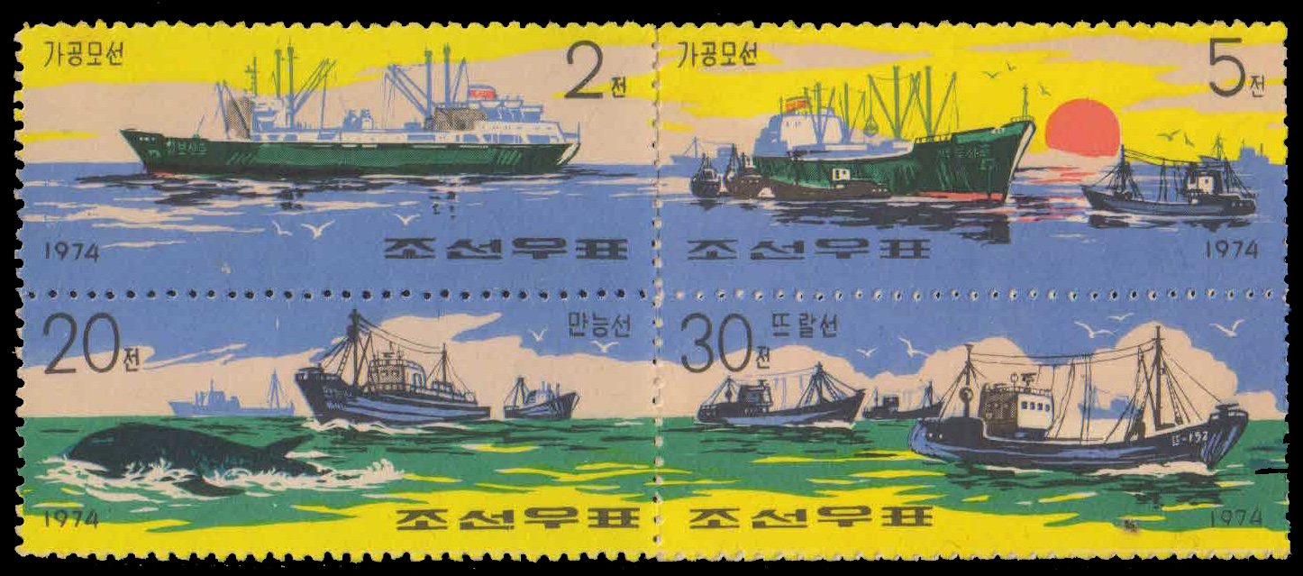 NORTH KOREA 1974-Deep Sea Fishing, shops, Set of 6, MNH, Cat � 7-S.G. N 1324-29