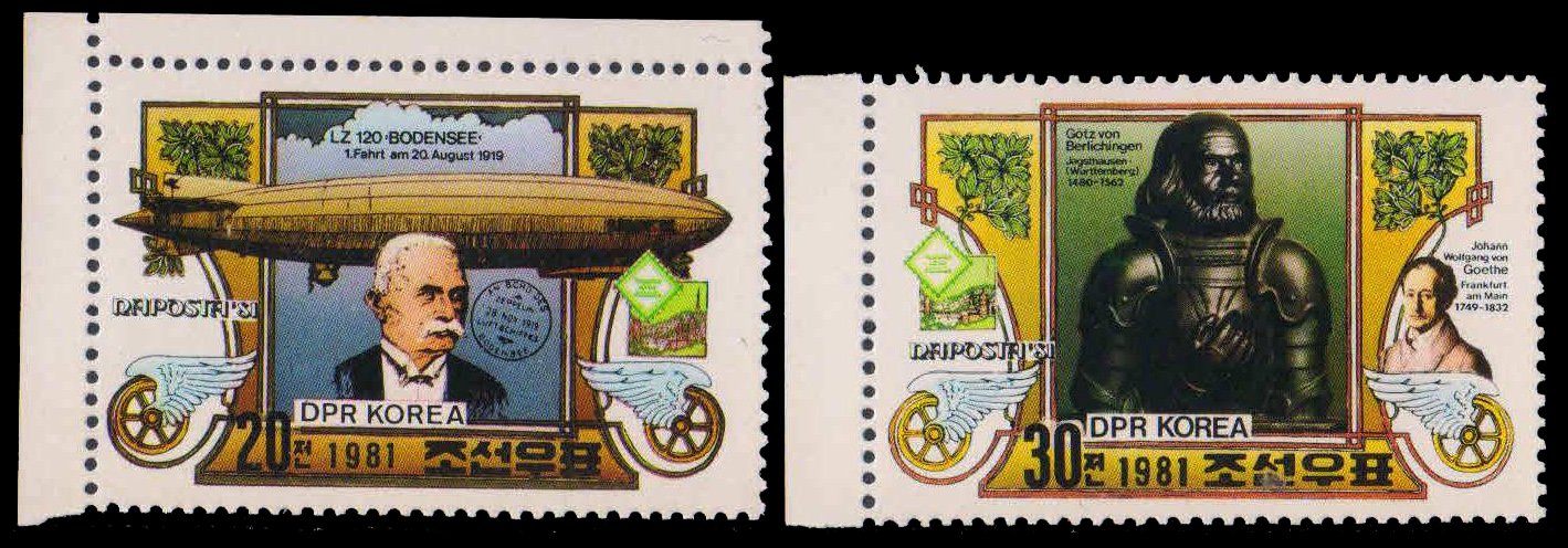 NORTH KOREA 1981-Naposta 81 Int. Stamp Exhibition, Airship, Gotz Von Berlichingen, Set of 2, MNH, S.G. N 2074-75