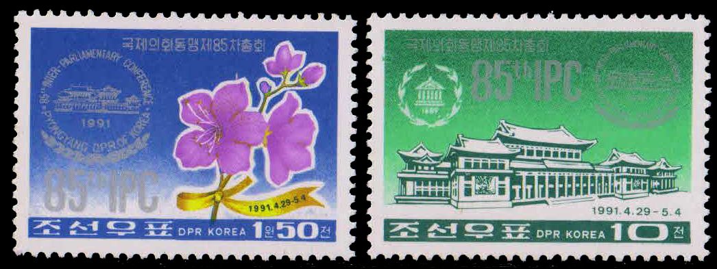 NORTH KOREA 1991-Inter parliamentary union Conference, Place of Culture (Venue), Emblem, Flowers, Set of 2, MNH, S.G. N 3060